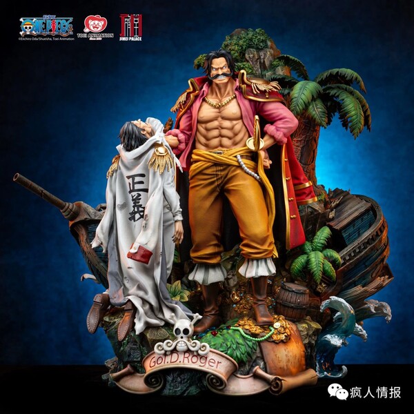 Gol D. Roger, One Piece, Jimei Palace, Pre-Painted